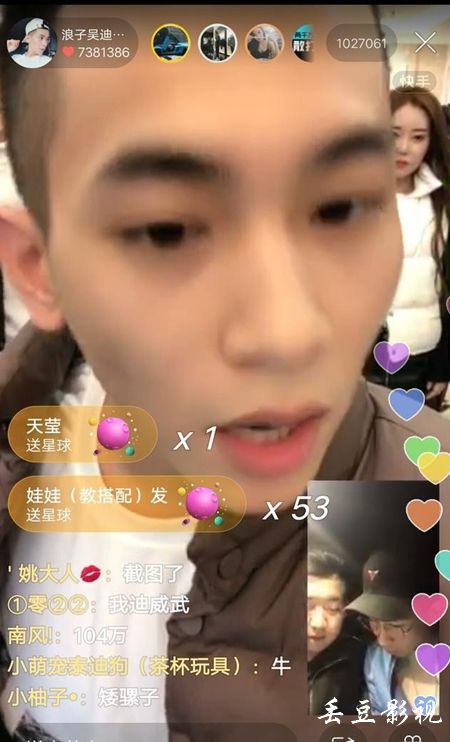 托业证书真实样板